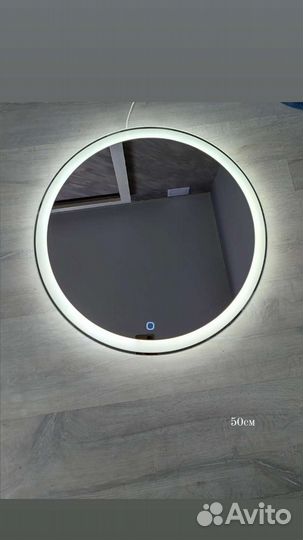 Зеркало с подсветкой