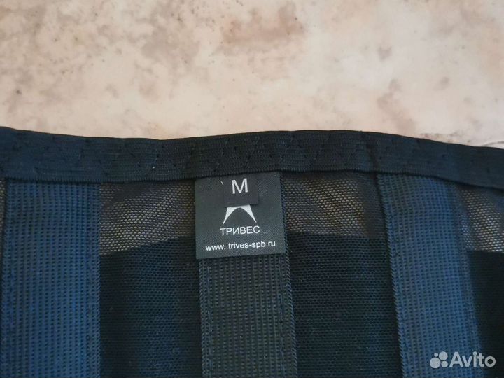 Корсет поясный