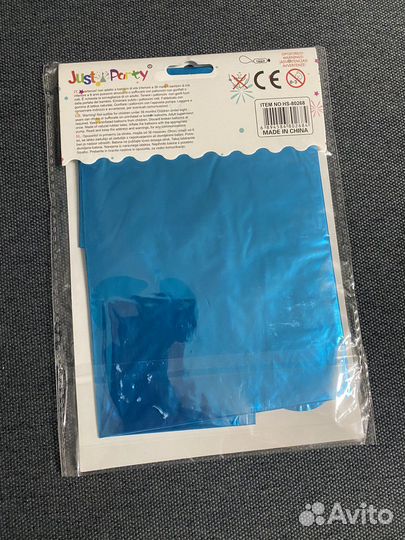 Воздушный шар единица 1 новый