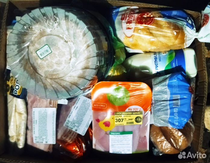 Невероятная еда для Животных