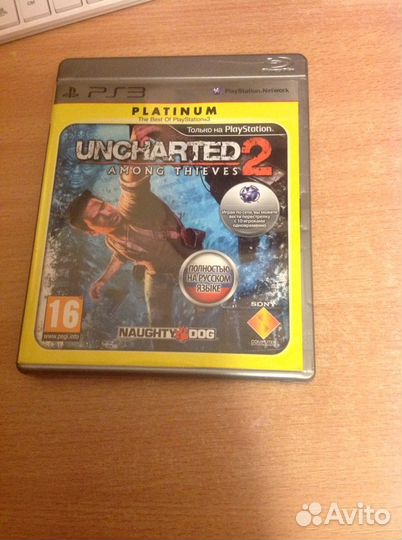 Uncharted 2 ps3