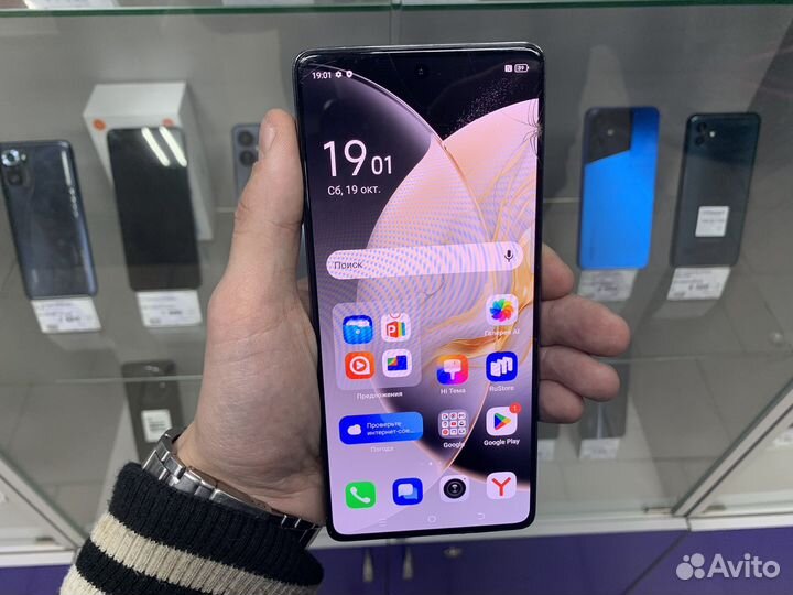 TECNO Camon 30, 8/256 ГБ
