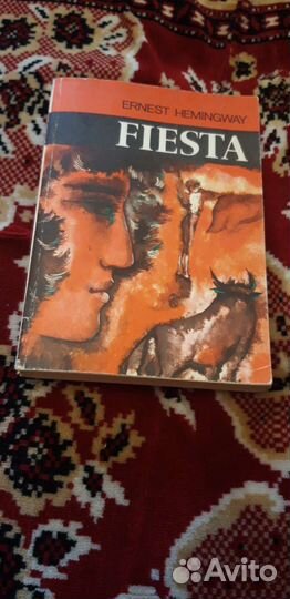 Эрнест Хемингуэй Фиеста. На англ. языке