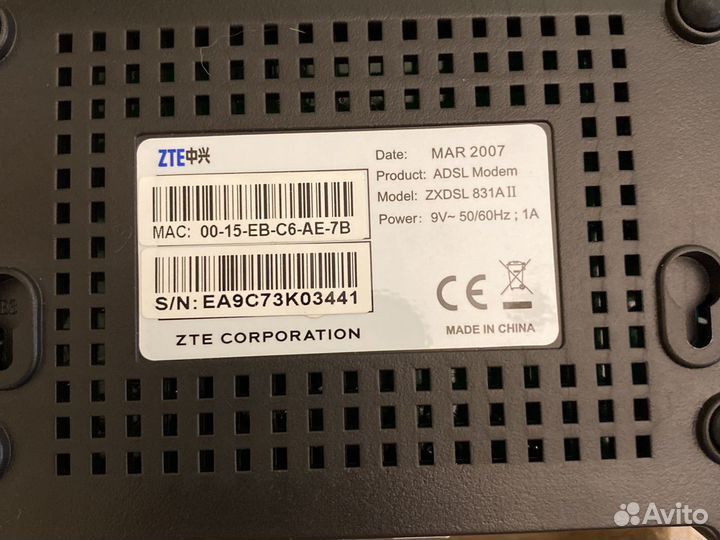 Модем ZTE zydsl 831