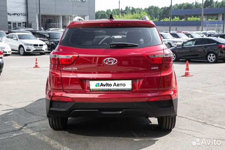 Hyundai Creta 1.6 МТ, 2020, 73 000 км