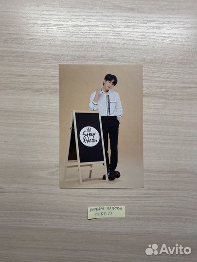 Официальная открытка Чанбина из Stray Kids