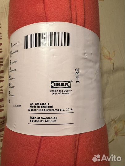 Плед IKEA новый