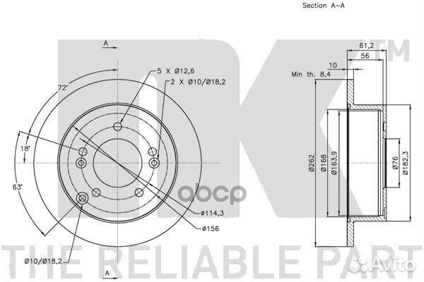 Диск тормозной задний hyundai Sonata (NF), Tucs