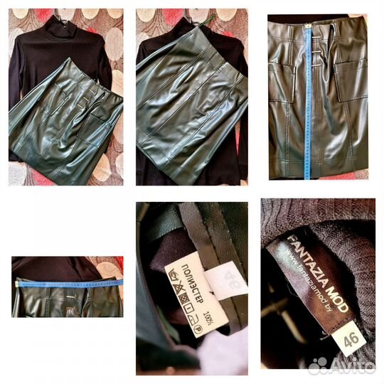 Костюм женский новый Беларусь 46 M