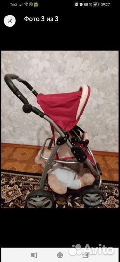 Детские коляски 2 в 1
