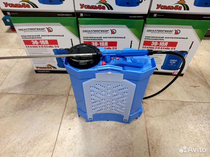 Опрыскиватель аккумуляторный садовый 12литров