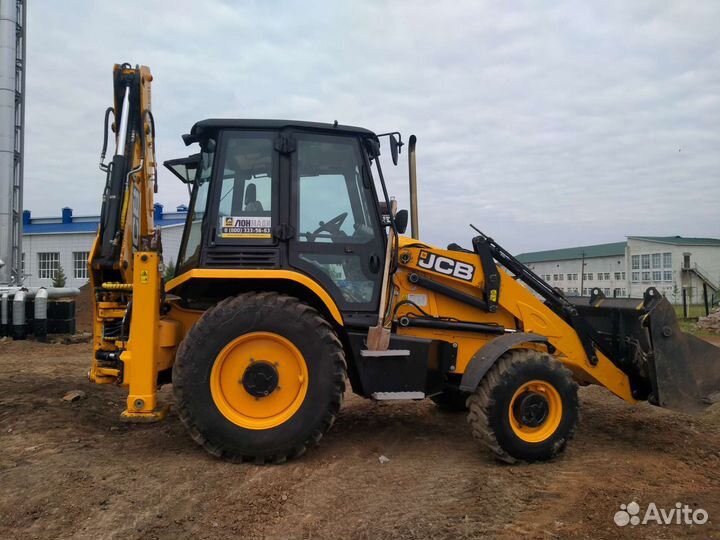 Предложение услуг