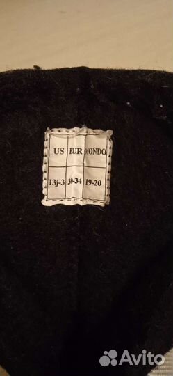 Коньки детские раздвижные SLider 29-33 р