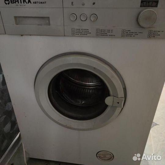 Запчасти для стирал.машины Вятка-16 и аналогичные