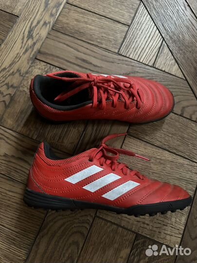 Футбольная форма для мальчика 8-9 лет