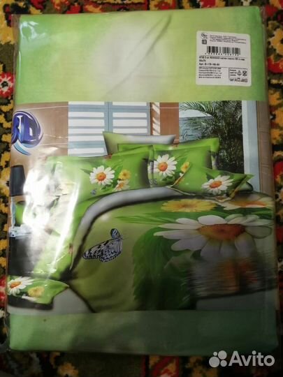 Новый 2 спальный сатин с наволочками 50*70