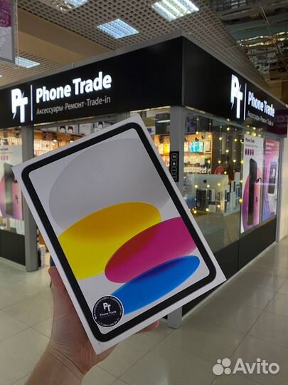 iPad (10th gen) 64gb Wi-Fi + Cellular silver