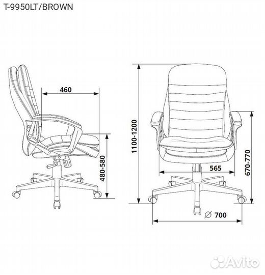 T-9950LT/brown, Кресло для руководителей бюрократ