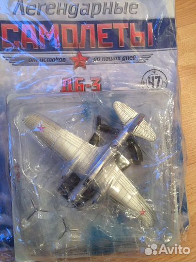 Легендарные самолеты deagostini