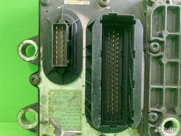 Блок электронный KAMAZ 5490-S5