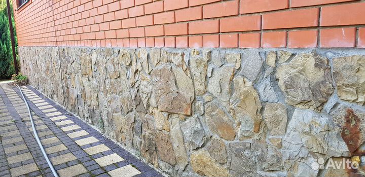 Дикий природный камень