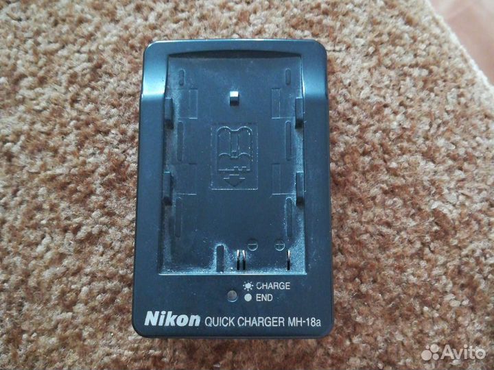 Зарядное устройство для аккумулятора