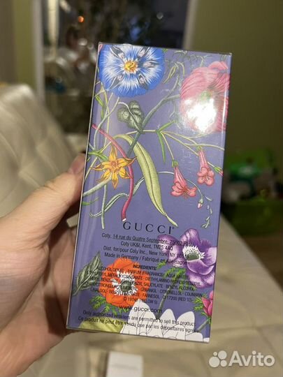 Gucci flora gorgeous gardenia edt