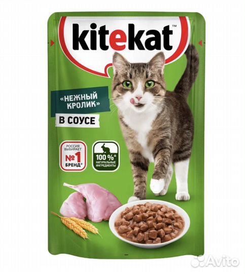 Влажный корм для кошек Kitekat 85г