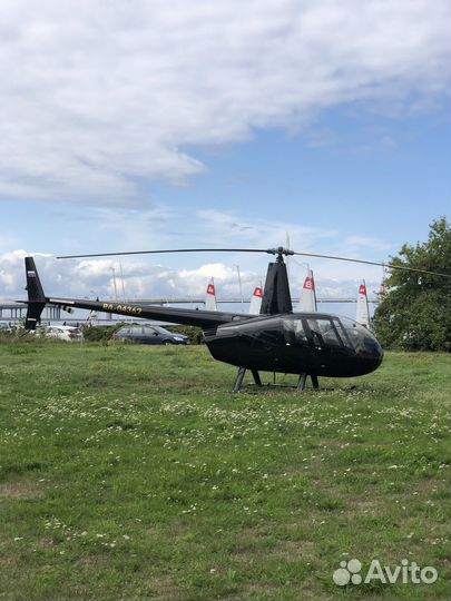 Полет на вертолете Robinson