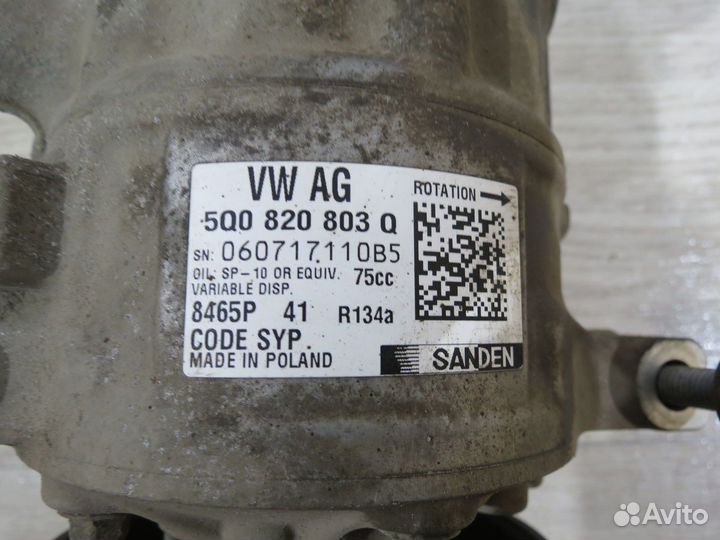Компрессор кондиционера Volkswagen Polo