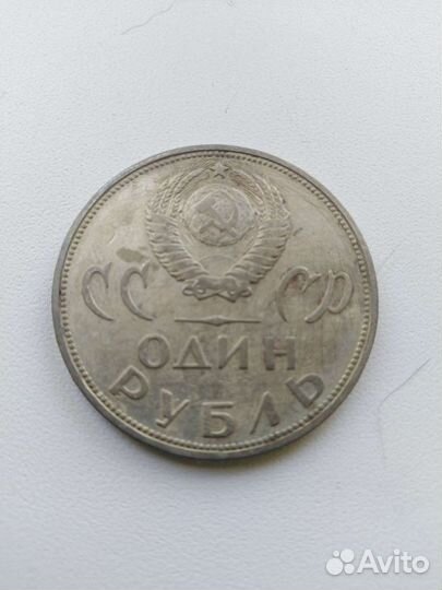 Коллекционирование монет