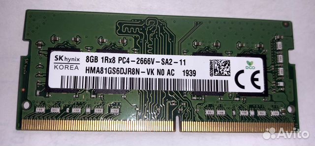 8Gb Hynix HMA81GS6DJR8N-VK