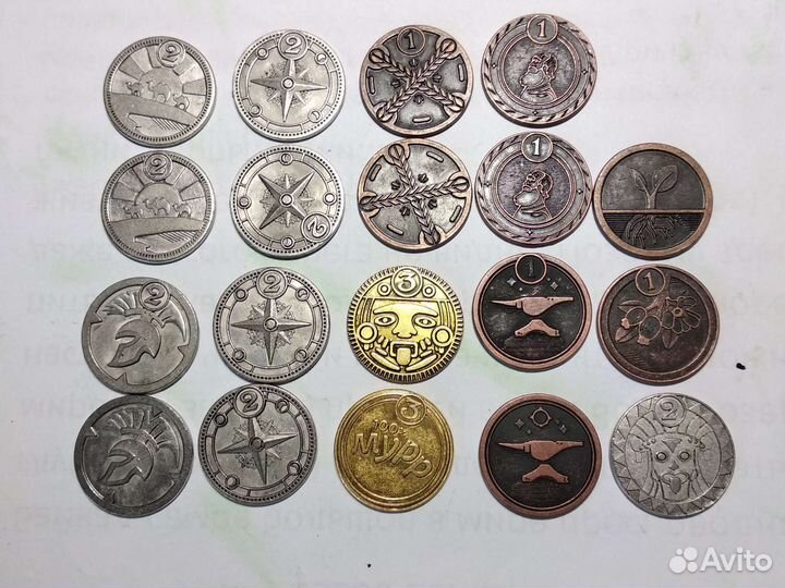Монеты из Пятерочки