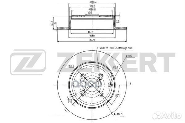 Диск торм. зад. Toyota Corolla (E120) 02- BS621