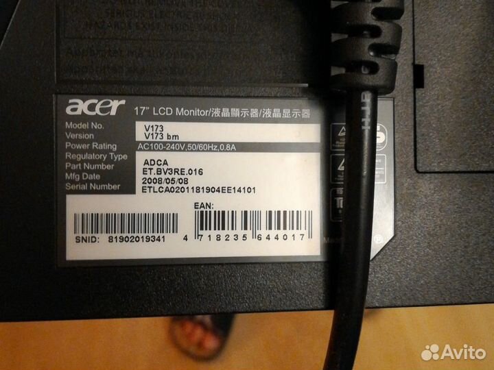 Монитор acer
