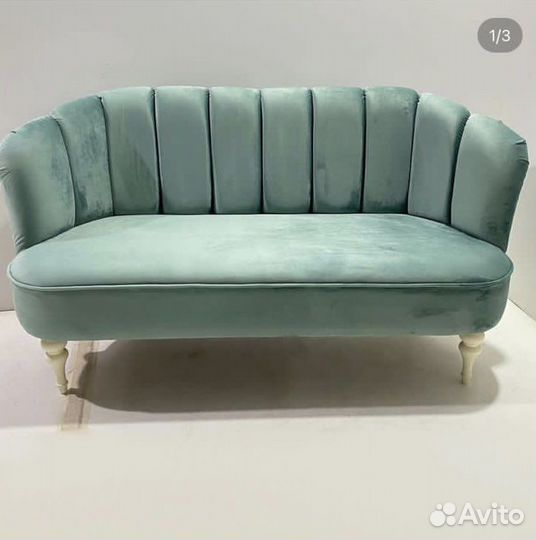 Мини диван