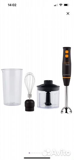 Блендер погружной новый