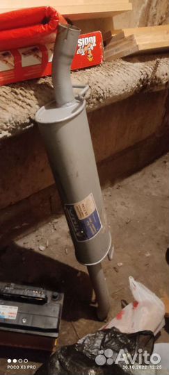 Глушитель opel vectra