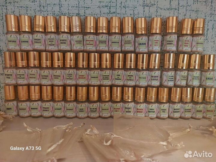 Масляная наливная, цена за флакон 30 мл, остаток