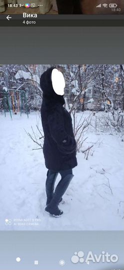 Шуба норка