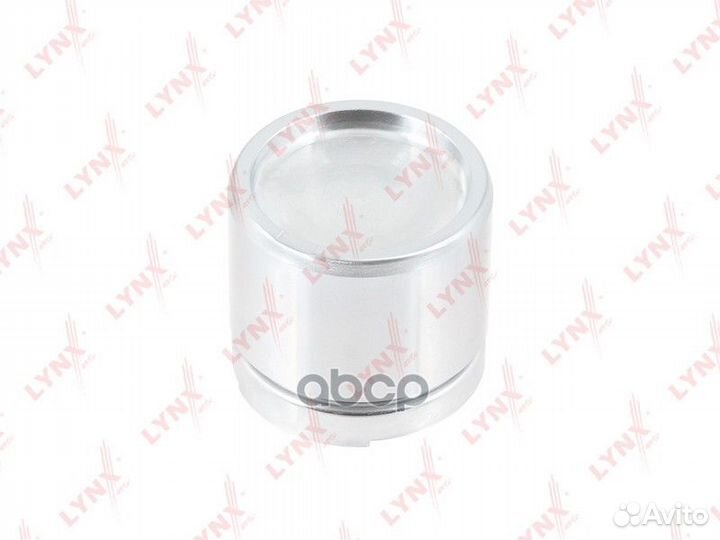 Поршень тормозного суппорта перед BC4273 LY