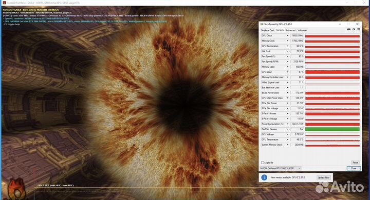Видеокарта MSI RTX2060 Super 8GB
