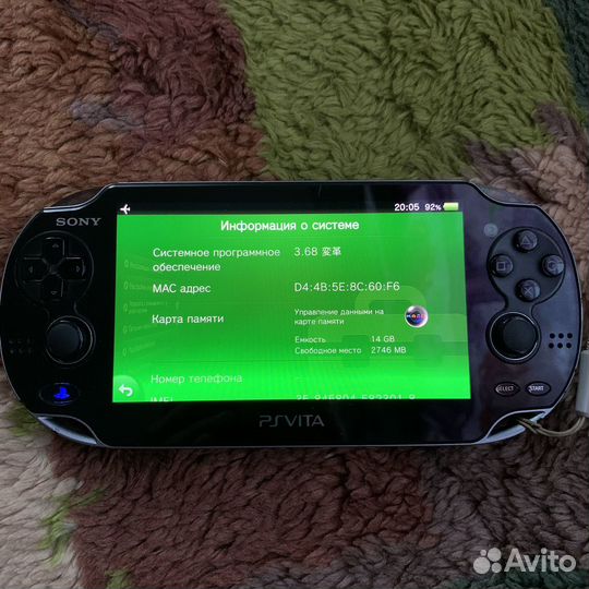 PS Vita oled