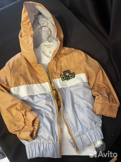 Костюм тройка