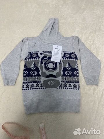 Свитер терлый на 18-24 мес