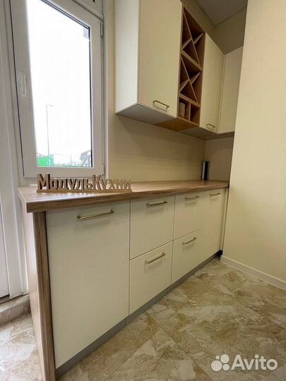 Модуль Кухня Ваниль волна