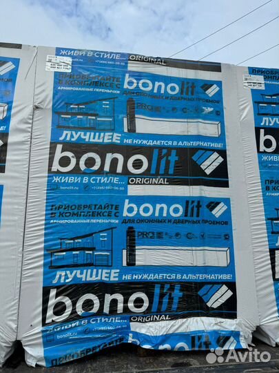 Блок пеноблок, пеноблоки для строительства