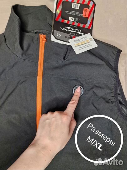 Тепловой жилет (с подогревом)