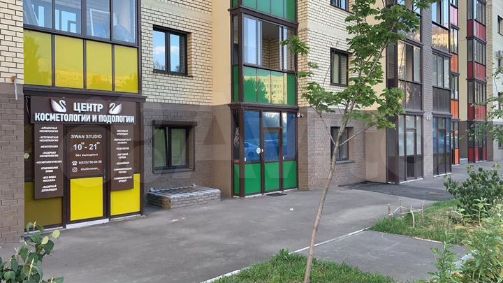 Офис, 20 м²