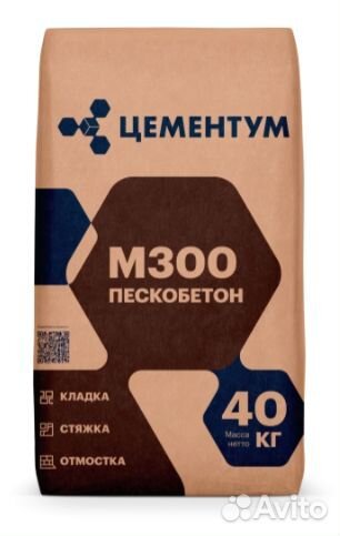 Пескобетон М300 Цементум, 40кг